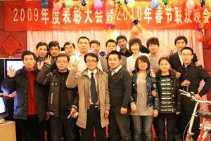 20092010괺(ji)(lin)g(hu)