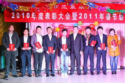 三基卓邦最佳團(tuán)隊(duì)獎(jiǎng)——技術(shù)部