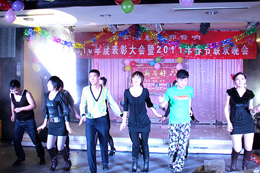 載歌載舞 - 三基卓邦音響