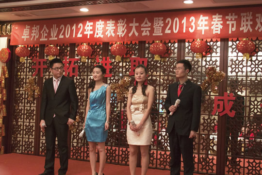 ׿2013(hu)¡e - 赸_(ki)T(mn)t_(ki)(hu)Ļ