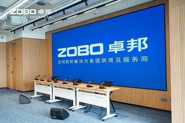 ZOBO卓邦助力北京民企會(huì)客廳盛大開(kāi)廳 | PRS 音響為其打造專業(yè)音視頻系統(tǒng)