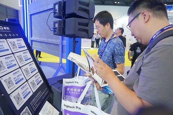 10展會(huì)回顧丨2023北京InfoComm展圓滿收官 ZOBO卓邦感恩遇見(jiàn) 不負(fù)期待