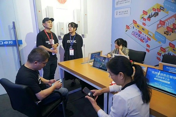 19展會(huì)回顧丨2023北京InfoComm展圓滿收官 ZOBO卓邦感恩遇見(jiàn) 不負(fù)期待