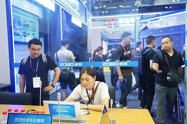 20展會(huì)回顧丨2023北京InfoComm展圓滿收官 ZOBO卓邦感恩遇見(jiàn) 不負(fù)期待