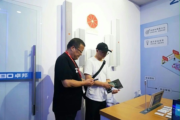 21展會(huì)回顧丨2023北京InfoComm展圓滿收官 ZOBO卓邦感恩遇見(jiàn) 不負(fù)期待