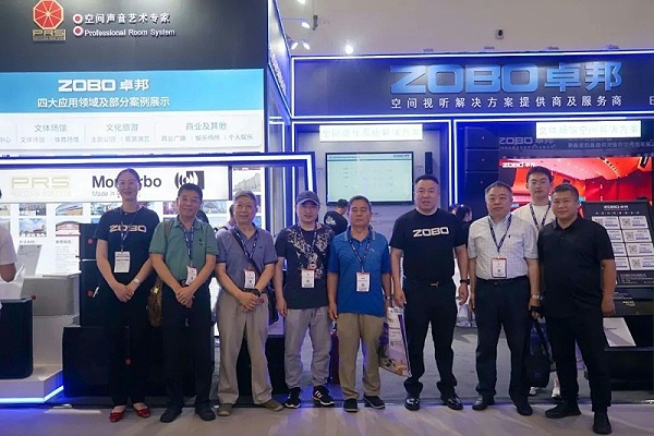 3展會(huì)回顧丨2023北京InfoComm展圓滿收官 ZOBO卓邦感恩遇見(jiàn) 不負(fù)期待