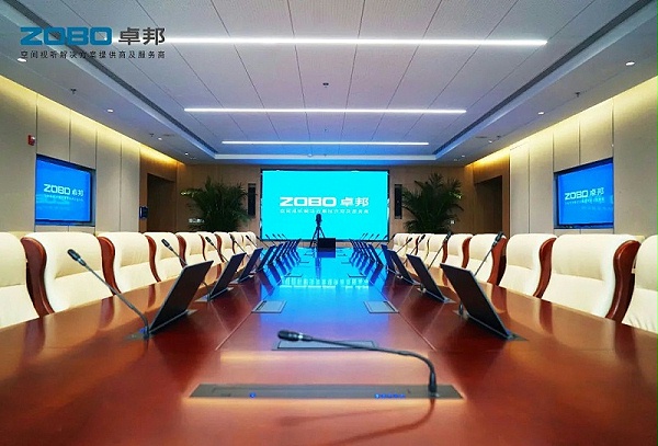 12ZOBO卓邦助力首都科技創(chuàng)新建設(shè)丨為中國(guó)機(jī)械研究總院集團(tuán)懷柔科技創(chuàng)新基地，提供空間視聽解決方案及服務(wù)