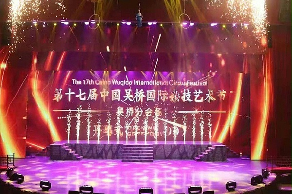 關(guān)于舞臺(tái)音響的作用和重要性探討