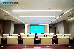 連接會(huì)議室音響設(shè)備需要注意的問(wèn)題