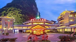 ZOBO卓邦打造桂林陽朔碧蓮江景大酒店音視頻系統(tǒng)