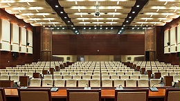 報告廳會議系統(tǒng)應用方案
