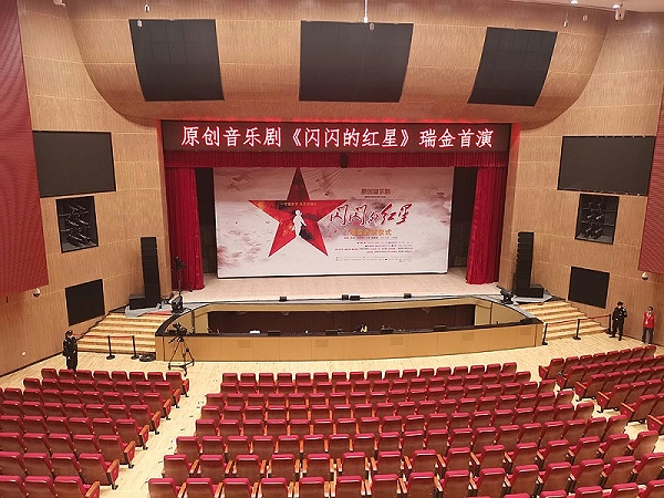 劇場音響系統(tǒng)設計方案