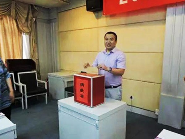 平凡之舉 點滴是愛 青聯(lián)委員愛心接力公益助學(xué)活動