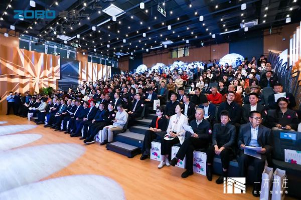 6豐臺發(fā)展伙伴ZOBO卓邦助力豐臺區(qū)城市更新建設(shè)丨助力打造“一方書莊”，以公共文化服務(wù)新生態(tài)為方莊注入新生