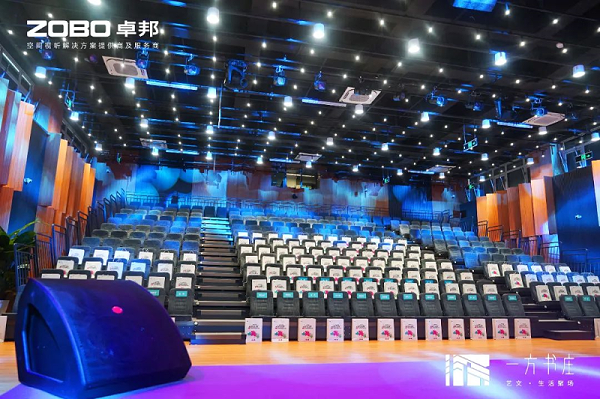 10豐臺發(fā)展伙伴ZOBO卓邦助力豐臺區(qū)城市更新建設(shè)丨助力打造“一方書莊”，以公共文化服務(wù)新生態(tài)為方莊注入新生
