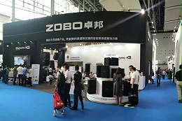廣展天盛況 |火爆依舊，不容錯(cuò)過(guò)的卓邦5.2館 - F52號(hào)！