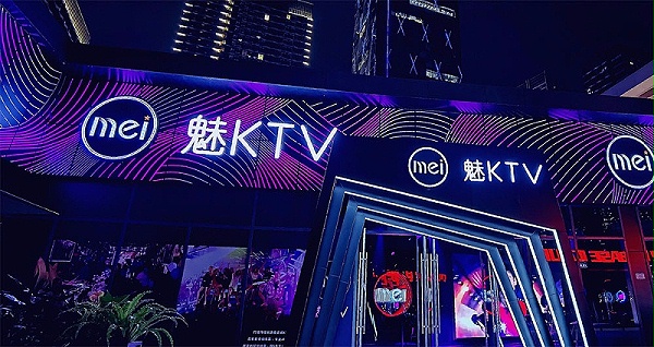 酒吧/KTV擴聲系統(tǒng)解決方案