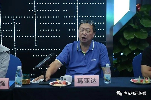 ZOBO董事長張新峰作為聲光視訊行業(yè)聯(lián)盟代表赴豫芒溫暖災(zāi)區(qū)，傳遞愛心