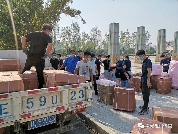 ZOBO董事長張新峰作為聲光視訊行業(yè)聯(lián)盟代表赴豫芒溫暖災(zāi)區(qū)，傳遞愛心