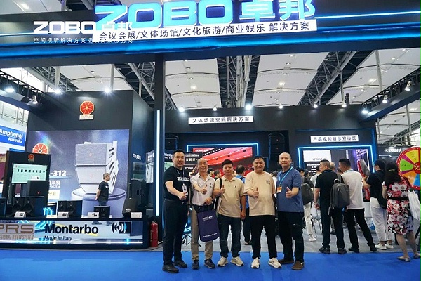 8人潮涌動(dòng)，新品閃耀!ZOBO卓邦廣州展首日引爆行業(yè)焦點(diǎn)