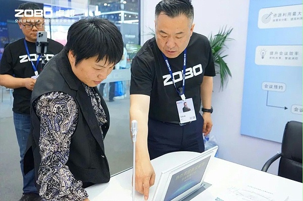 1聚焦展會(huì)盛況丨北京infocomm展 ZOBO卓邦展會(huì)第二天 熱度依舊不減 好評如潮