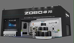 2018廣州展 展會(huì)首日，現(xiàn)場(chǎng)火爆！快來(lái)5.2館 - F52號(hào)為卓邦打CALL！