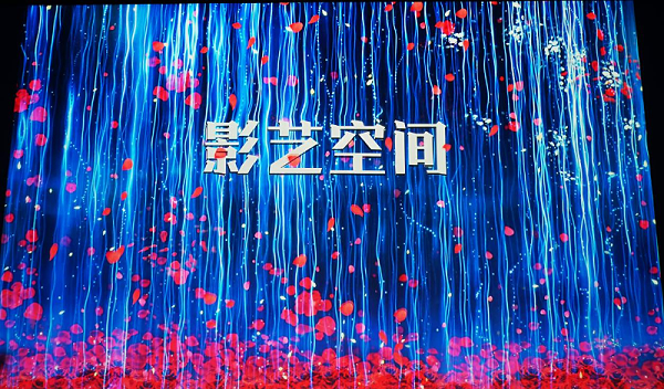 13走訪考察新會員，小組技術(shù)交流共謀發(fā)展丨ZOBO卓邦董事長張新峰以北京聲光視訊行業(yè)協(xié)會會長身份走訪交流
