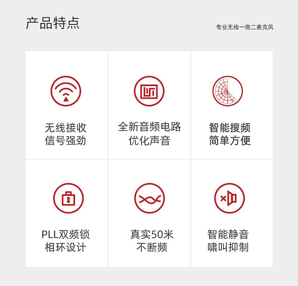 BBS娛樂話筒 U-8013 專用演出麥克風(fēng) KTV話筒 會(huì)所高端演出話筒 舞臺(tái)演出話筒