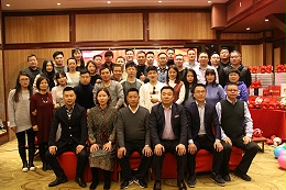 創(chuàng)新突變、整合雙贏|ZOBO卓邦2018年年終總結(jié)暨晚宴活動圓滿落幕！