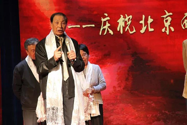 北京西藏中學30年校慶報告廳采用ZOBO卓邦PRS音響