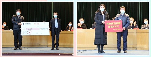 豐臺共青團、豐臺青聯一行赴內蒙古林西縣開展對口幫扶工作111