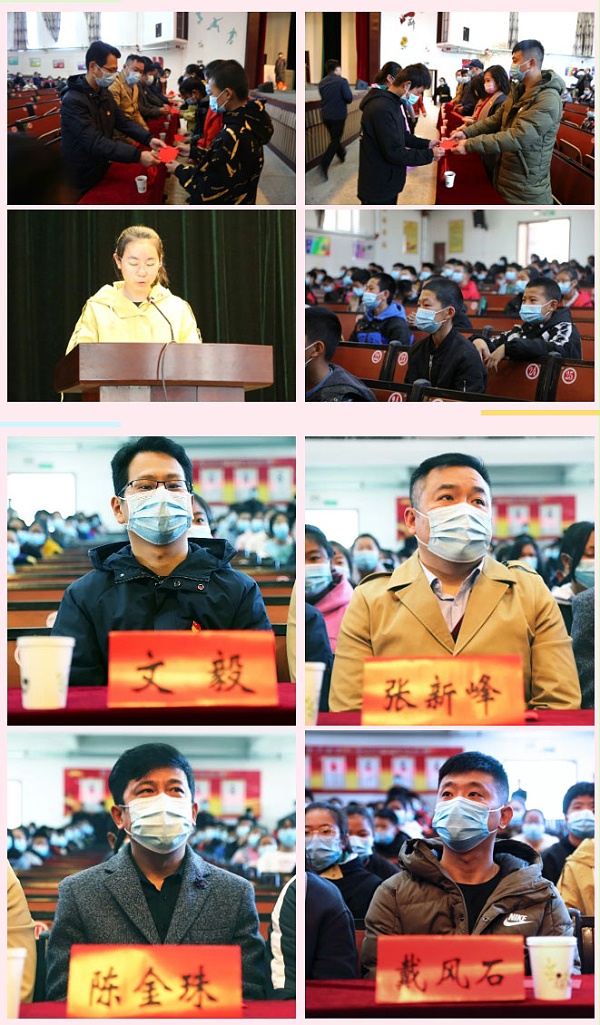 豐臺共青團、豐臺青聯一行赴內蒙古林西縣開展對口幫扶工作222