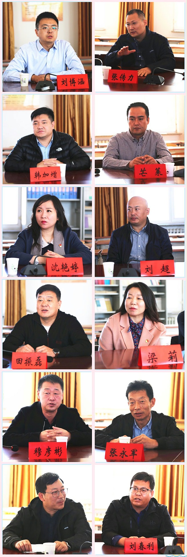 豐臺共青團、豐臺青聯一行赴內蒙古林西縣開展對口幫扶工作333