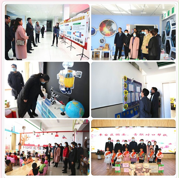 豐臺共青團、豐臺青聯一行赴內蒙古林西縣開展對口幫扶工作555
