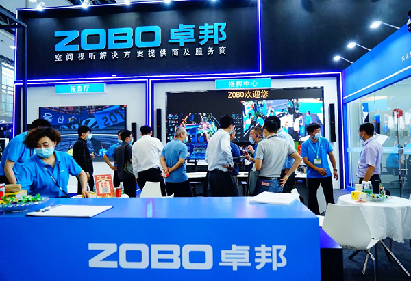 ZOBO卓邦攜重磅產(chǎn)品亮相2021廣州展覽會，參展首日盛況曝光！1327