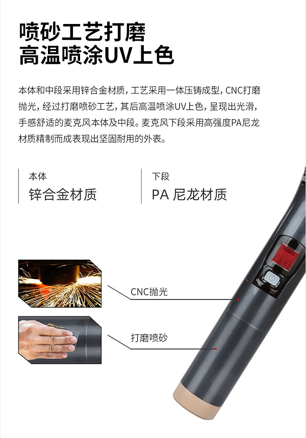 BBS娛樂話筒 U-4100D K歌之悅系列 娛樂系統(tǒng) 無(wú)線麥克風(fēng) KTV話筒 高端演出話筒
