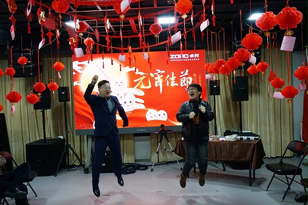 ZOBO卓邦元宵節(jié)活動-猜燈謎，鬧元宵，元宵現(xiàn)場活動