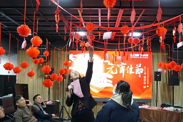 ZOBO卓邦元宵節(jié)活動-猜燈謎，鬧元宵，元宵現(xiàn)場活動