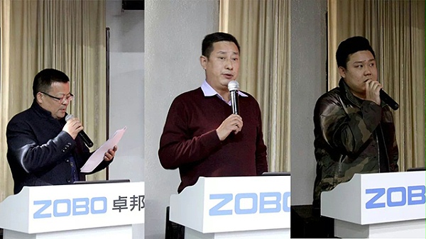 娛樂事業(yè)部經(jīng)理葉立偉、政企事業(yè)部經(jīng)理譚曉毅、BBS事業(yè)部經(jīng)理肖明