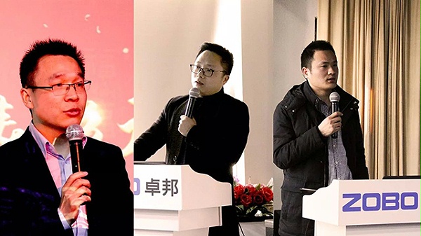 MP部總經(jīng)理張新強(qiáng)、上海運(yùn)營經(jīng)理張誼斌、北京大區(qū)經(jīng)理張書杰
