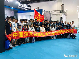 北京PALM EXPO 2019 首日卓邦精彩直擊！