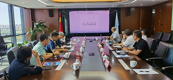 助力產業(yè)加速發(fā)展丨ZOBO卓邦董事長張新峰參加四屆第五次會長辦公會議