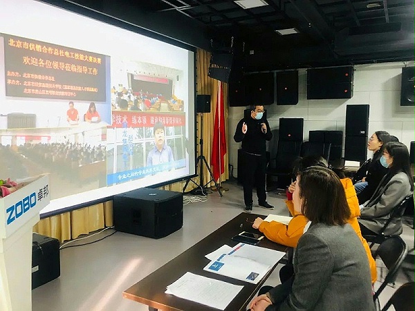 北京卓邦電子技術有限公司舉行企業(yè)新型學徒制開班儀式暨開班課