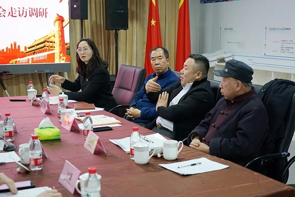 中共北京市商業(yè)服務(wù)業(yè)協(xié)會第三聯(lián)合黨委領(lǐng)導(dǎo)蒞臨北京聲光視訊行業(yè)協(xié)會會長單位ZOBO卓邦調(diào)研工作