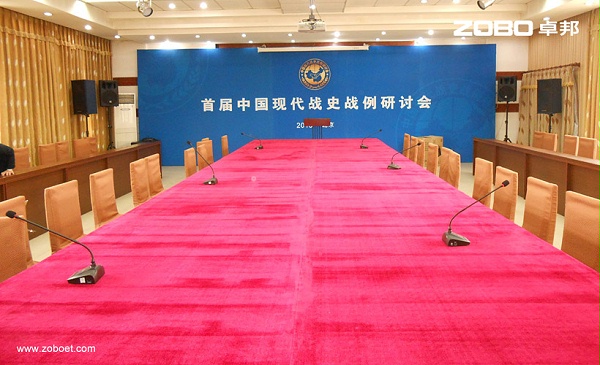 越知園北院中辦招待所會議擴(kuò)聲系統(tǒng)1