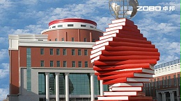 東營一中多功能廳會(huì)議音視頻系統(tǒng)