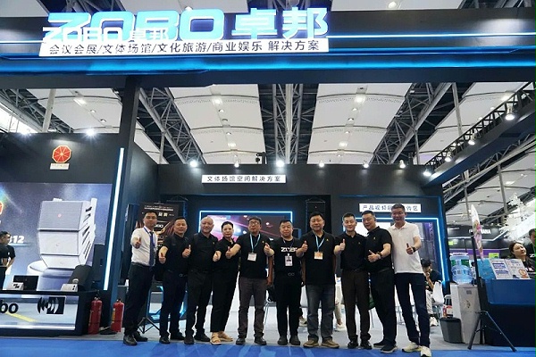 1璀璨新品燃爆全場！ZOBO卓邦次日熱度飆升，口碑炸裂