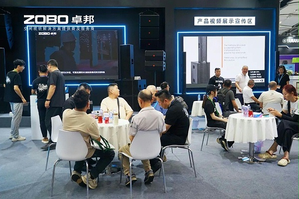 16璀璨收官，再啟新章 | ZOBO卓邦廣州國際燈光音響展圓滿落幕，引領(lǐng)行業(yè)未來！