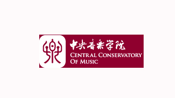 音樂學(xué)院1