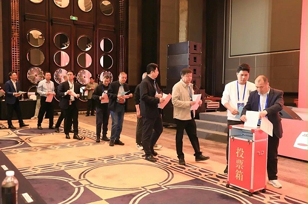 祝賀ZOBO卓邦董事長張新峰當選中國演藝設(shè)備技術(shù)協(xié)會第七屆常務(wù)理事